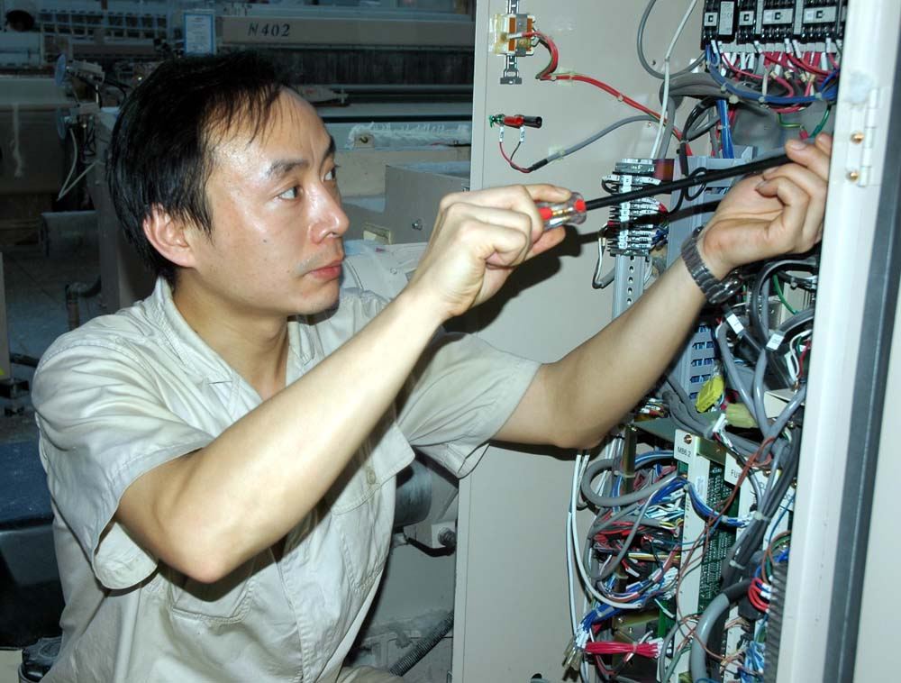 機電物業(yè)
