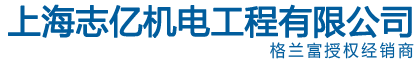 企業(yè)通用模版網(wǎng)站